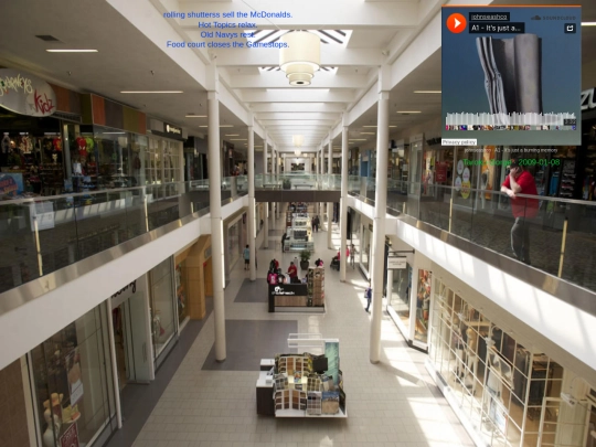 oldmall screenshot