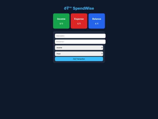 1 screenshot