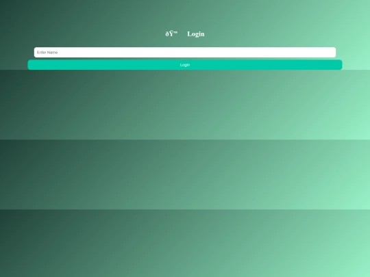 Pushpanathan screenshot