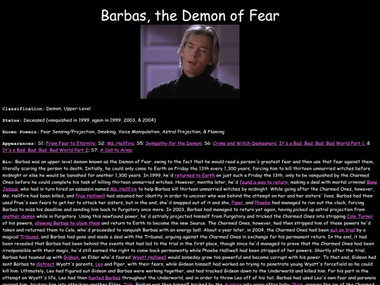 S1/barbas screenshot