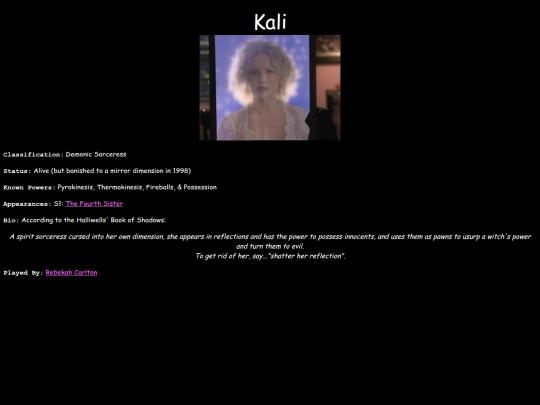 S1/kali screenshot