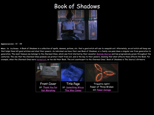 S1/objects_bos screenshot