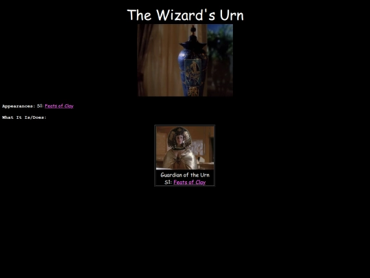 S1/objects_urn screenshot