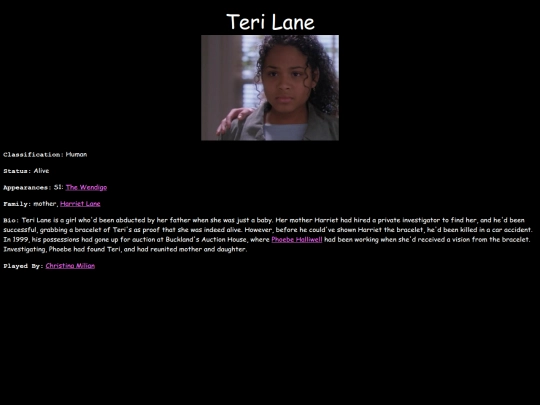 S1/terilane screenshot