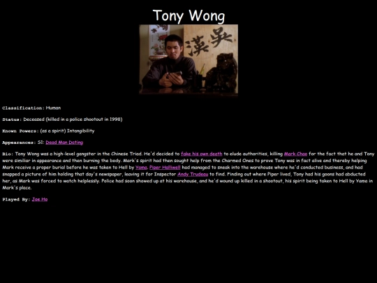 S1/tonywong screenshot