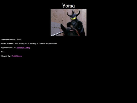 S1/yama screenshot