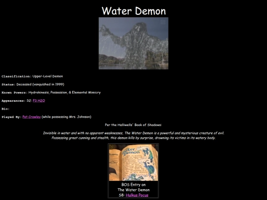 S2/waterdemon screenshot