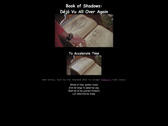 bos/S1/dejavu screenshot