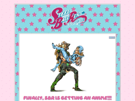 0000sbr screenshot