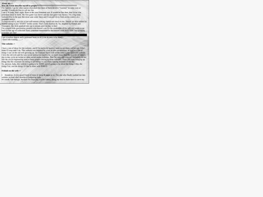 about_page/main screenshot