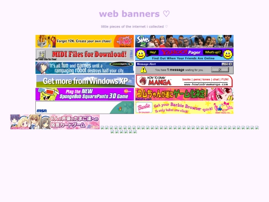 webbanners screenshot
