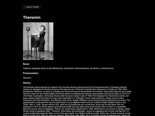 theremin screenshot
