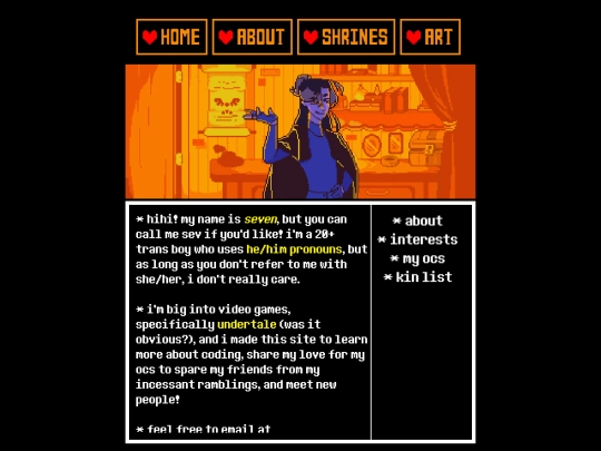 about screenshot