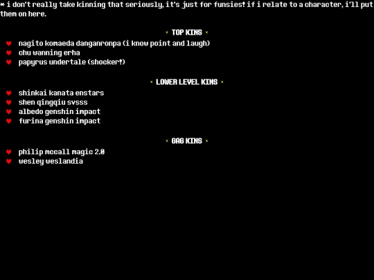 aboutKins screenshot