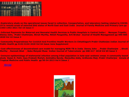 papers screenshot