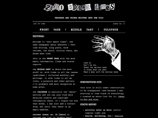 front screenshot