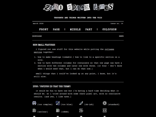 issues/014 screenshot