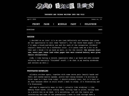 issues/015 screenshot