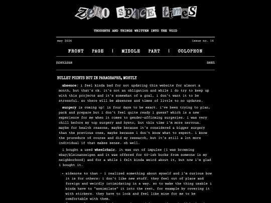 issues/016 screenshot