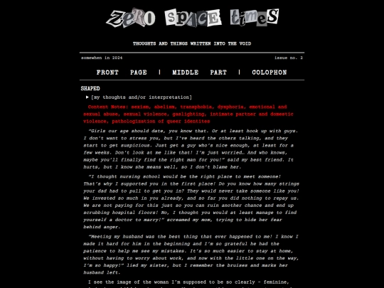 writings/shaped screenshot