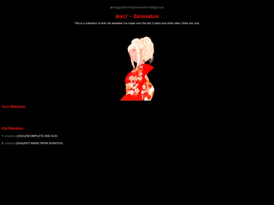 Ext screenshot