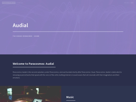 audial screenshot
