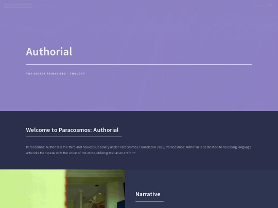 authorial screenshot
