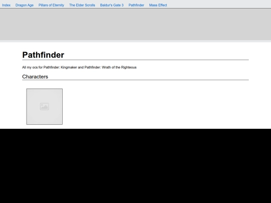 pf screenshot