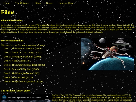 films screenshot