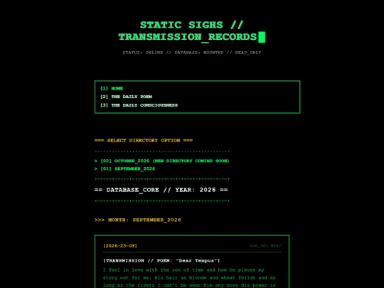 archives screenshot