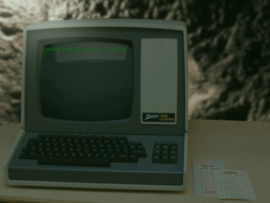adventure/terminal screenshot