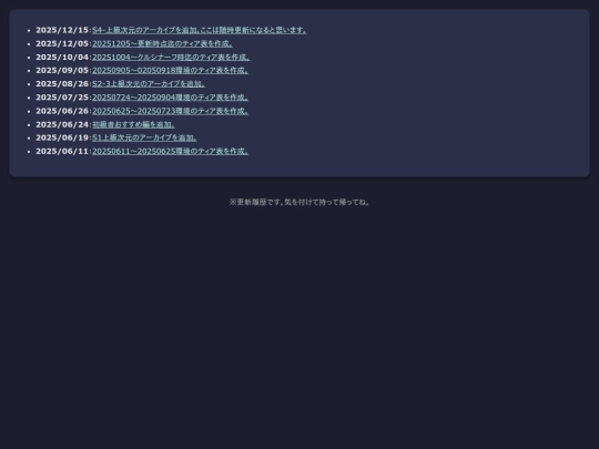 kousin screenshot