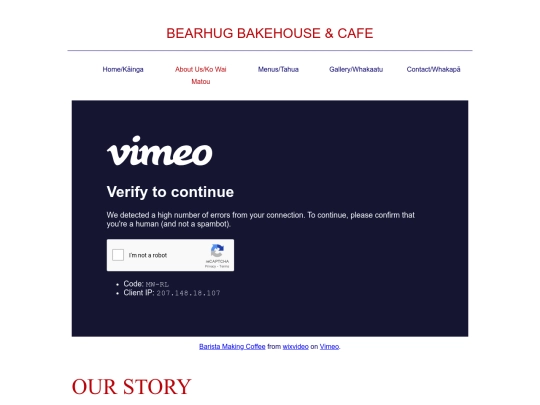 AboutUs screenshot