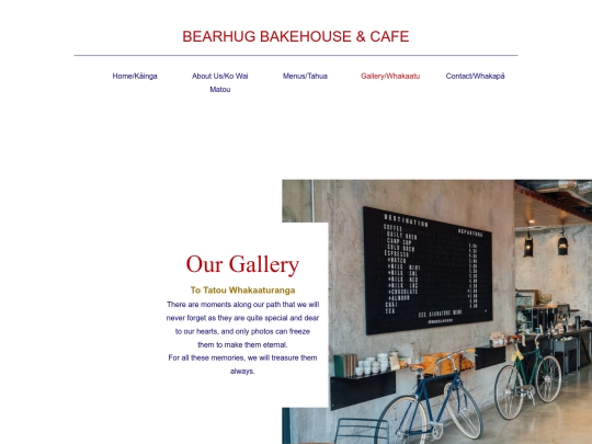 Gallery screenshot