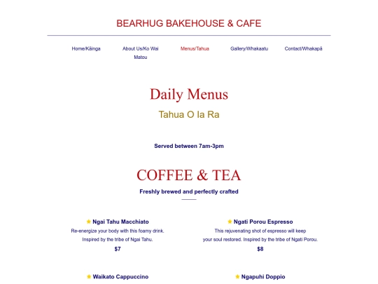 Menu screenshot