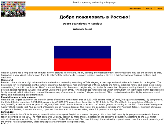 russia screenshot