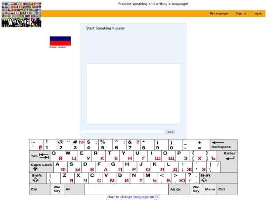 speakrussian screenshot