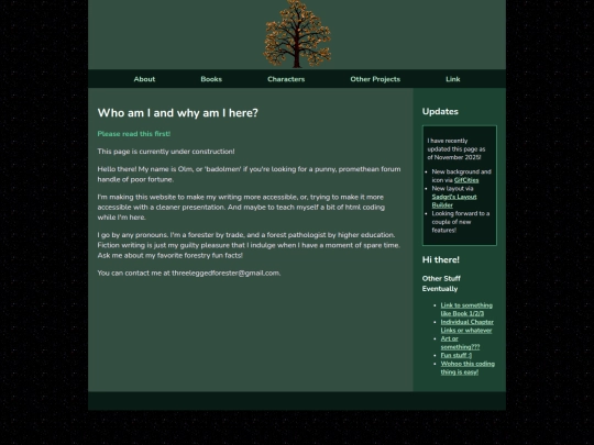 Home/About screenshot