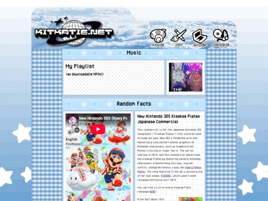 archive screenshot