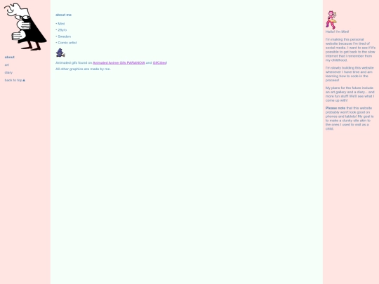 about screenshot