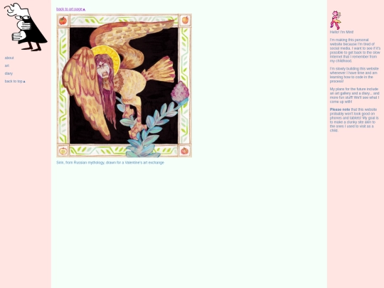 sirin screenshot