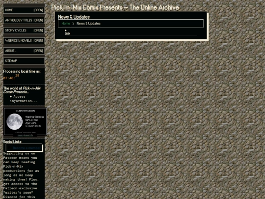 news-and-updates screenshot