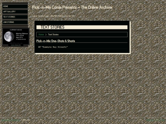 text-stories screenshot