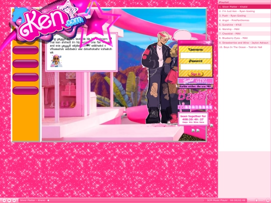 kenshrine1 screenshot