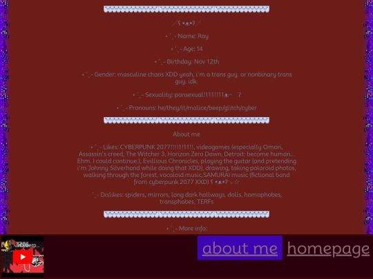 aboutme screenshot