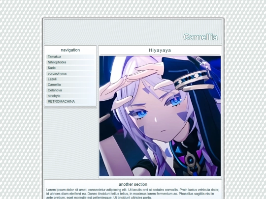 camellia screenshot