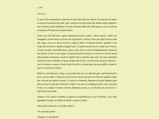 20260415 screenshot