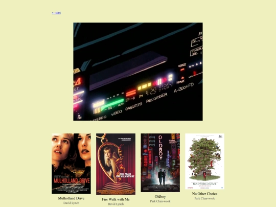 cineteca screenshot
