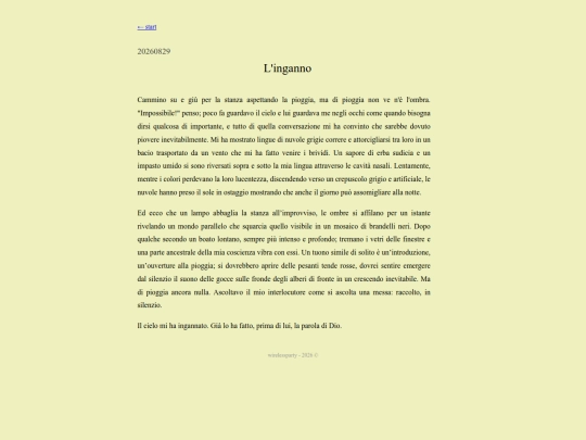 inganno screenshot