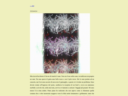 sogno1 screenshot